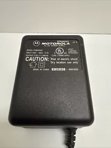Motorola PSM4509A AC Adapter Power Supply Charger 5.9 Volts 400mA for Cellphone - Picture 1 of 4