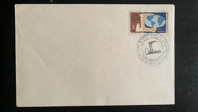 Brazil 1969 IV Feira Internacional do Calçado FDC – First Day Cover Novo Hamburg - Image 1 of 2