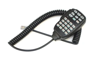Micrófono HM-133 DTMF para ICOM IC-2720H IC-2820H IC-2725E IC-208H IC-E208 IC-207H 880H - Imagen 1 de 5