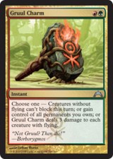 Gruul Charm - Foil - Gatecrash - LP, English MTG Magic FLAT RATE SHIP