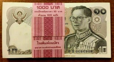 TAILANDIA 10 Baht P-98 1995 Paquete X 25 Piezas Conmemorativo UNC King Bhumibol CABALLO Foto 1 de 2