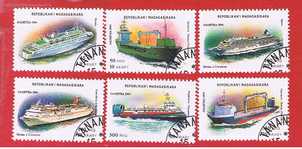 Malagasy #1248-1253  VF used  Ships  Free S/H - Image 1 of 1