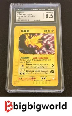 Pokemon TCG 2003 Aquapolis Zapdos Holo Foil H32/H32 WOTC E-Reader Series CGC8.5 - Image 1 of 2