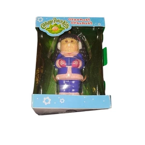 Kinder Weihnachtsschmuck Kohl Aufnäher Kartonschaden - Bild 1 von 3