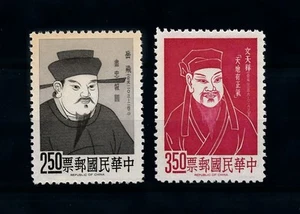 [79224] Taiwan 1966 General Politician No Gum as Issued 2.50 Light toned MNH - Picture 1 of 1