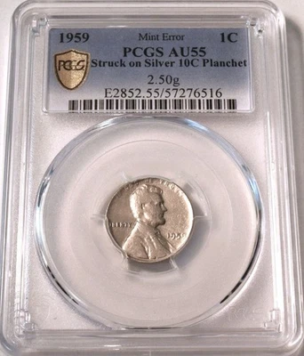 1959 1C PCGS AU 55 ERROR Lincoln Cent Struck on Silver Dime 10C Planchet Blank - Image 1 of 4