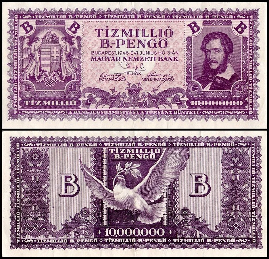 Венгрия 10 миллионов B.- Пенго, 1946, P-135, б/у - Изображение 1 из 1
