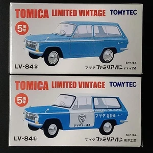 Tomica Limited Vintage Mazda Familia Van 2er Set - Bild 1 von 5