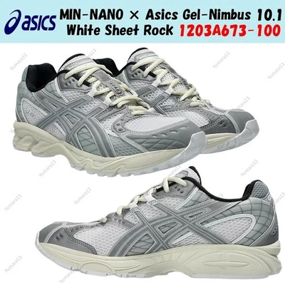 MIN-NANO × Asics Gel-Nimbus 10.1 Bianco Sheet Rock 1203A673-100 Taglia Uomo - Immagine 1 di 4