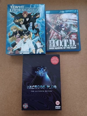 Three DVD's including Tokyo: UNDERGROUND. H.O.T.D and MACROSS Plus - Image 1 of 4