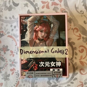 Dimensional Goddess | Caja ciega Waifu - Imagen 1 de 7