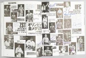 Kazushi Sakuraba & Fedor Emelianenko +24 Signed Pride FC GP Magazine PSA/DNA UFC - Picture 1 of 24