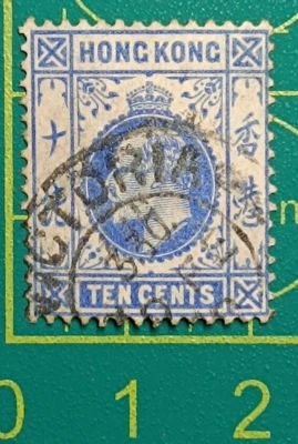 Hong Kong stamp 1904-11, A10 10c ultramarine, King Edward VII, used - Image 1 of 3