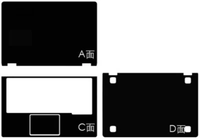 Carbon fiber Laptop Sticker Skin Cover for Lenovo IdeaPad Yoga 11 11S 11.6" - Image 1 of 4