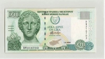 CYPRUS 10 Pounds 2005, P-62e, Superb Original UNC, BW216703, Pre-Euro. Z1 - Image 1 of 2