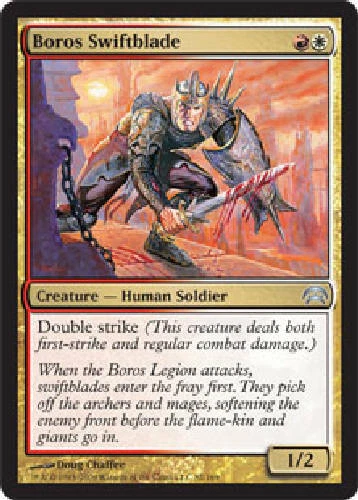 BOROS SWIFTBLADE X4 4 4X Planechase MTG Magic the Gathering Cards DJMagic - Image 1 of 1