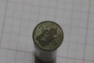 🧭 🇳🇴 NORWEGEN 3 SKILLING 1869 SILBER SCHARFE DETAILS B73 #526 - Bild 1 von 3