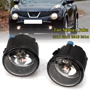 PAIR Fog Light Lamp For Nissan Juke 2011 2012 2013 2014 Replacement Left & Right - Picture 1 of 12