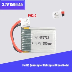 3.7V 150mAh High Rate 651723 LiPo PH2.0 Plug Rechargeable Battery for RC Boat - Picture 1 of 5