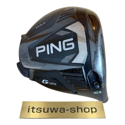 Ping G425 MAX Driver 10.5° Head Only Forged titanium face + lightweight body - Image 1 of 4