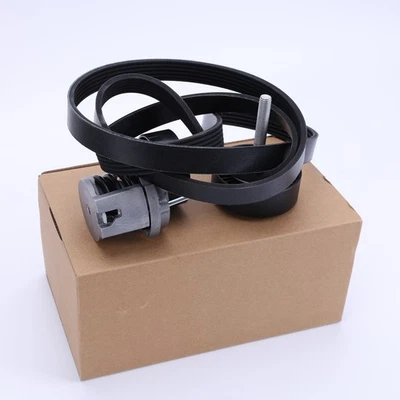 SKF Spannrollensatz Für den Nebentrieb Audi, Seat, Skoda, VW VKMA31047 - Bild 1 von 4