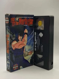 Fist of the North Star Vol.2 Anime VHS Tape (1999) DUB — Vintage OOP Manga Video - Picture 1 of 7