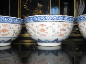 Set sechs passende asiatische Reisschalen 4,5 Zoll - Bild 1 von 11