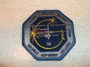 NASA NEU AUFNÄHEN NAMEN PATCH (20) - Bild 1 von 1