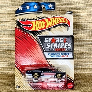 Hot Wheels Stars & Stripes Series, Plymouth Duster Thruster # 08/10 - Imagen 1 de 3
