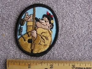 Fishing Patch - Picture 1 of 1