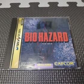 Sega Saturn Software Resident Evil Bio Hazard With Manual Used 1997 Capcom Japan