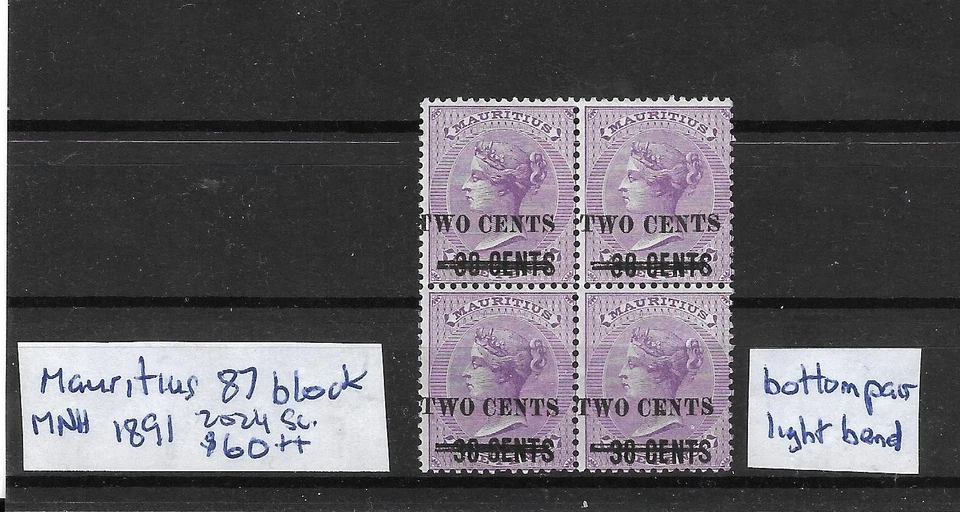 Mauritius 87 mint NH block. Scott $60+ - Image 1 of 1