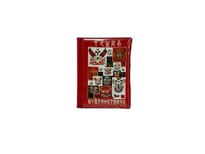 MIAO 12 Münzen Sammlung Chinesisches Sternzeichen Gedenkhoroskop Buch - Bild 1 von 10