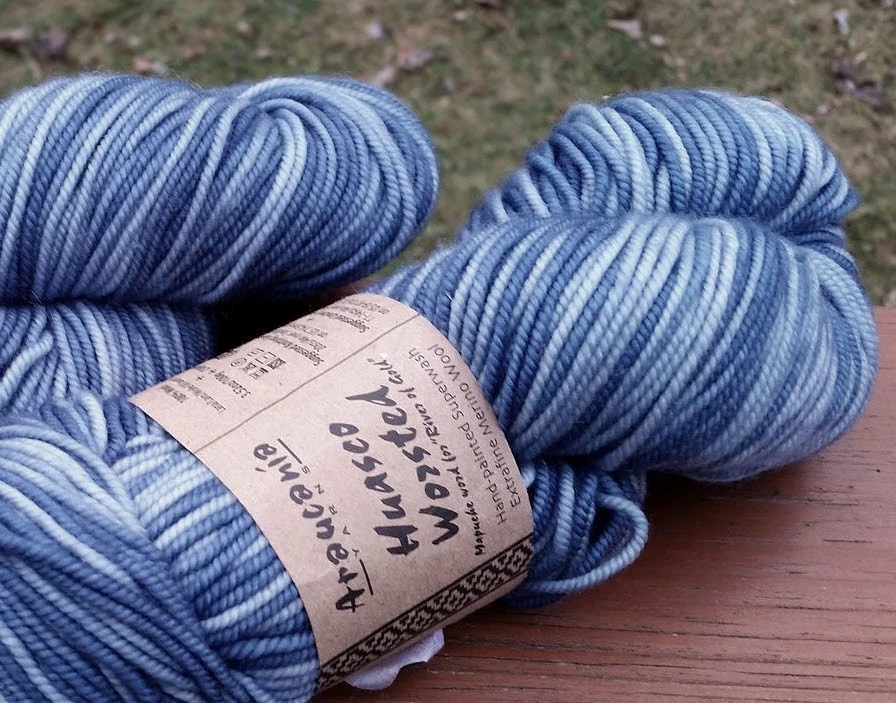 Araucania Huasco tonal ~ 100% merino wool ~ WW ~ 100 grms / 218 yds ~ 327 blue - Image 1 of 1
