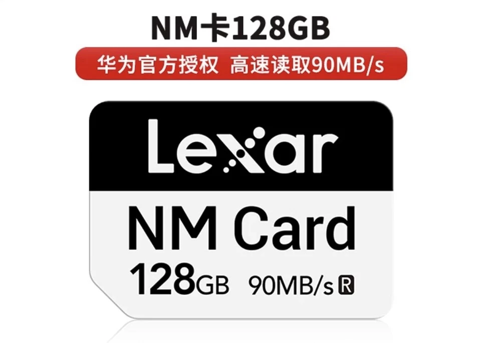 Lexar NM nCard 128GB 256GB 512GB nano memory card for Huawei Mate60 50 40 Mate X - Image 1 of 4