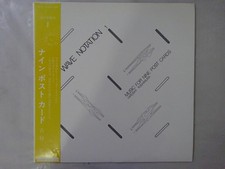 Hiroshi Yoshimura Music For Nine Post Cards Sound Process WN 001 Japan   LP OBI