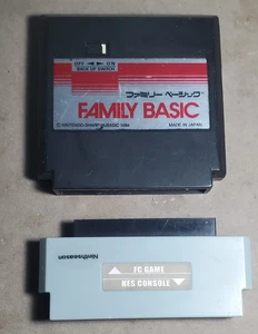 Adaptador Ninthseason Fc a NES de 60 a 72 pines + Nintendo Famicom Family Basic 1984 - Imagen 1 de 7