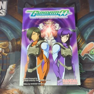 Gundam 00 Light Novel 2 Bandai Noboru Kimura Mobile Suit Pinup Poster Intact - Picture 1 of 11