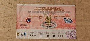 Ticket 1994 AC Milan vs. FC Barcelona Champions League Final 26497 - Picture 1 of 2