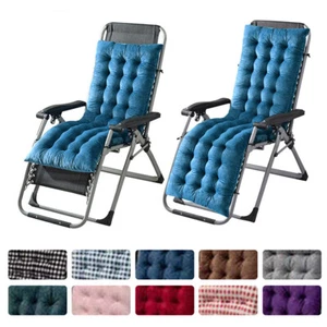51"/63" Rocking Lounge Chair Cushion Thicken Seat Deck Chaise Pad Recliner Mat - Picture 1 of 43