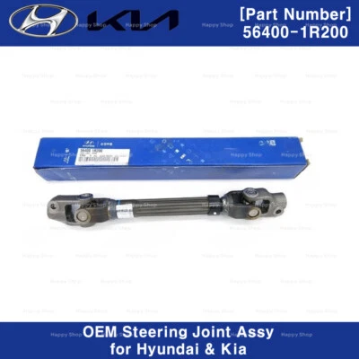 Conjunto de junta de dirección original OEM 564001R200 para Hyundai Accent Kia Rio Foto 1 de 2