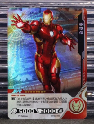 Iron Man 2023 Kayou Marvel Hero Battle Series 5 1st Edition SR MW05-036 Avengers - Image 1 of 3