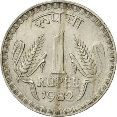 India | 1 Rupee Coin | Ashoka Lion | Km:78 | 1975 - 1982 - Image 1 of 4