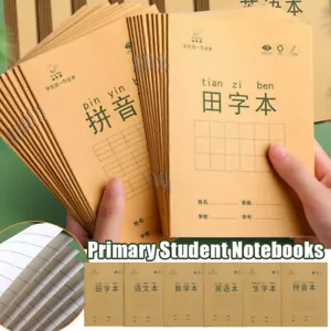 Chinese Exercise Book 10pcs Tian Zige for Character Practicing Writing Book - Picture 1 of 21