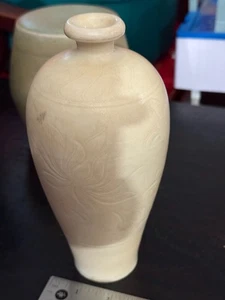 Alte Porzellan Vase - Bild 1 von 4