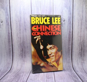 RARE Bruce Lee The Chinese Connection VHS Tape 1993 New Sealed Martial Arts - Bild 1 von 5