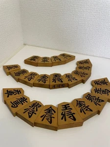 Juego de piezas de ajedrez japonesas artesanales Yamagami Shogi Koma modelo Koma - Imagen 1 de 5