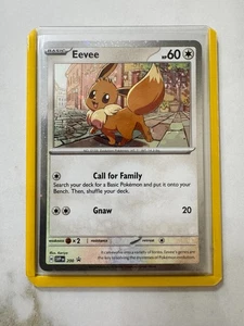 Eevee SVP 200 Promo with DOUBLE SWIRLS - Picture 1 of 8