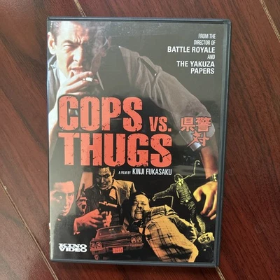 Cops Vs Thugs (DVD, 1975)  Widescreen Kinji Fukasaku Bunta Sugawara Yakuza OOP - Image 1 of 2