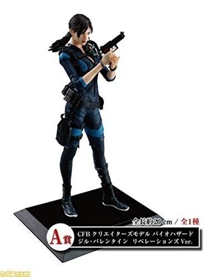 Biohazard Lottery CFB Creators Model Biohazard Jill Valentine Revelations Figure - Image 1 of 3